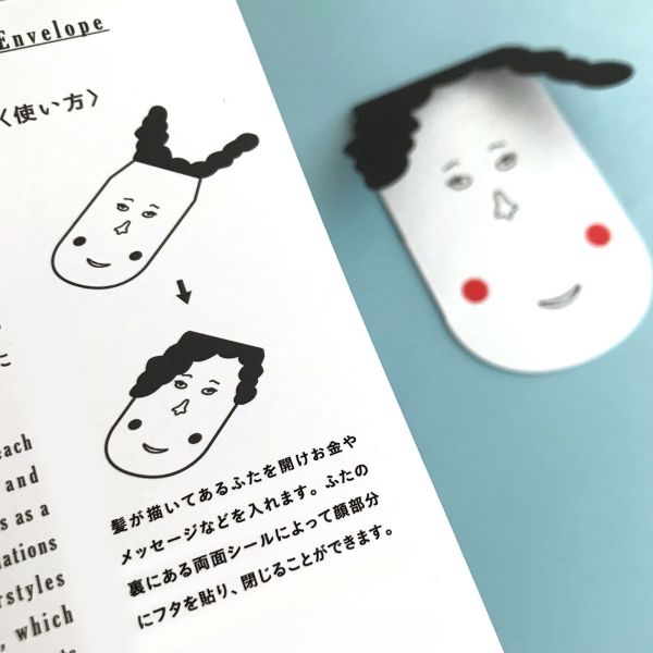 KamiPLAY 搞怪迷你信封袋 