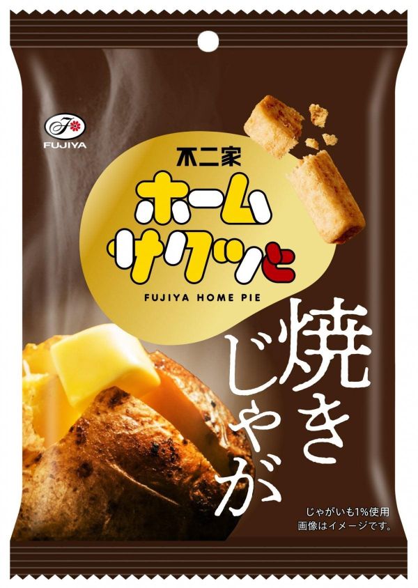 不二家 Home Pie 酥脆脆條 