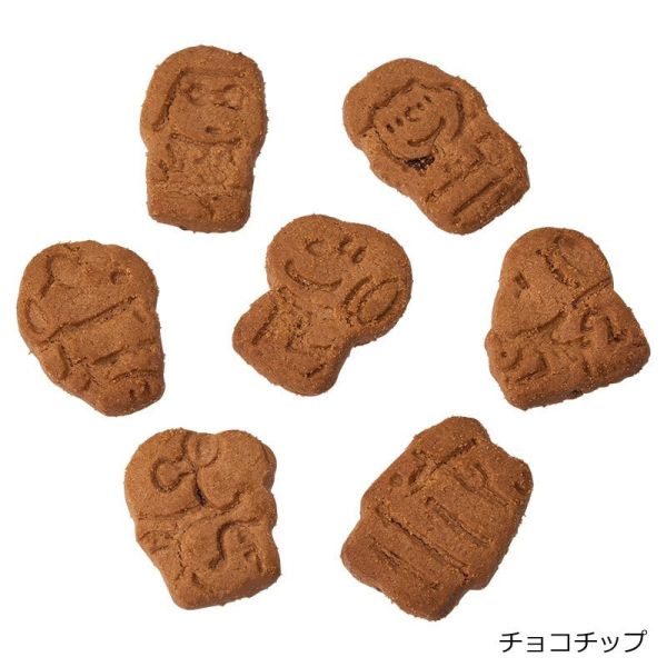 **預購** hokka史努比和朋友浮雕餅乾鐵盒 