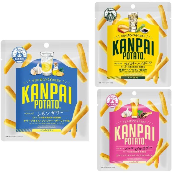 **預購** KANPAI POTATO 風味薯條袋 