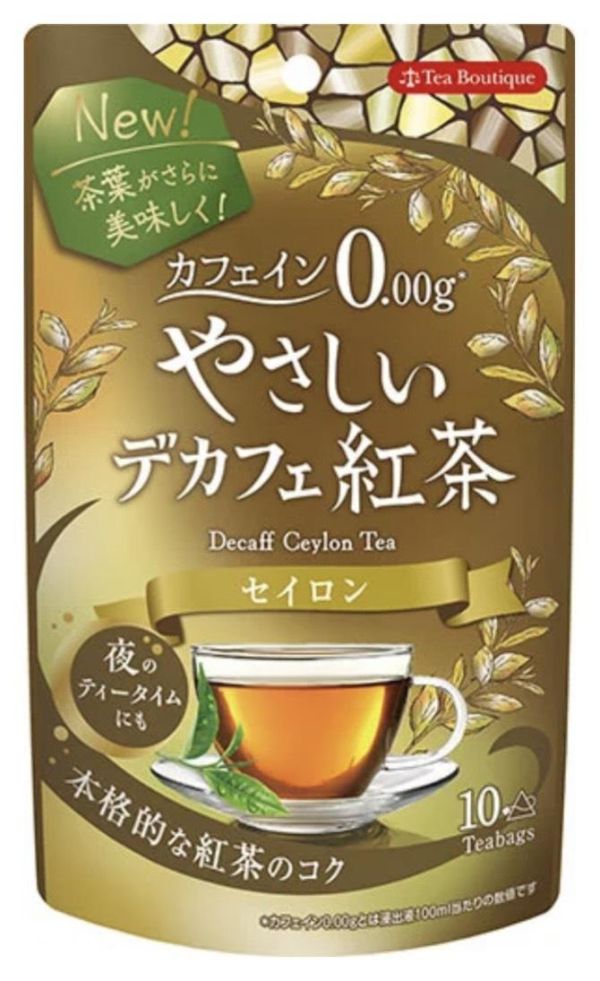 **預購**Tea Boutique 零咖啡因紅茶 10入 