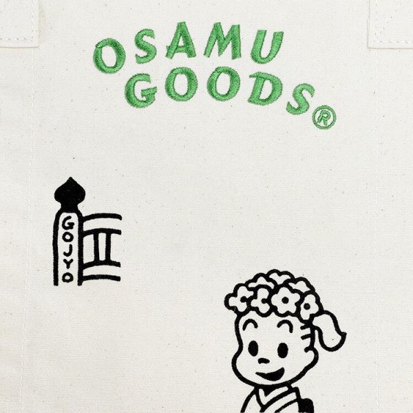 millvalley OsamuGoods京都帆布大購物袋 