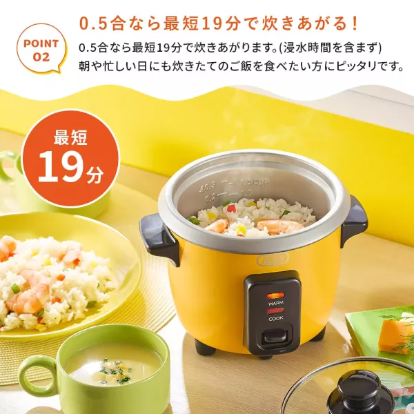 MoMA Toffy 迷你電鍋(白) 