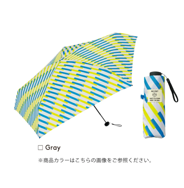 U-DAY 晴雨專用摺疊傘 