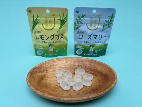 榮光堂 迷迭香/檸檬草 草本硬糖夾鏈袋 