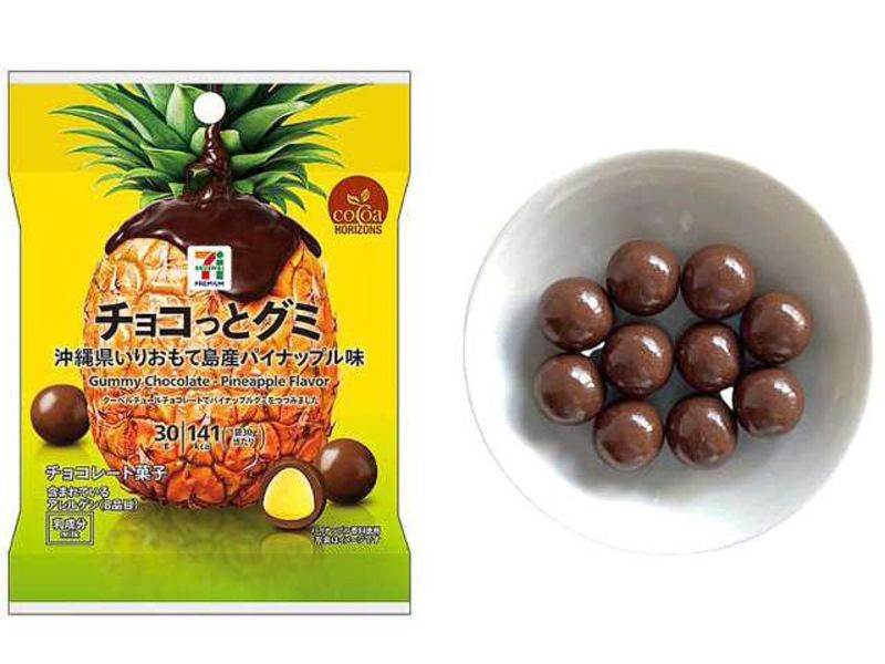7-11 沖繩縣產巧克力鳳梨軟糖30g 