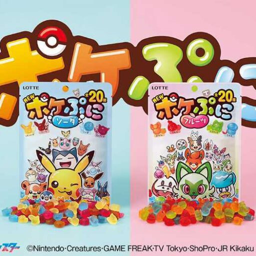 Lotte Pokemon20種造型水果軟糖夾鏈袋 