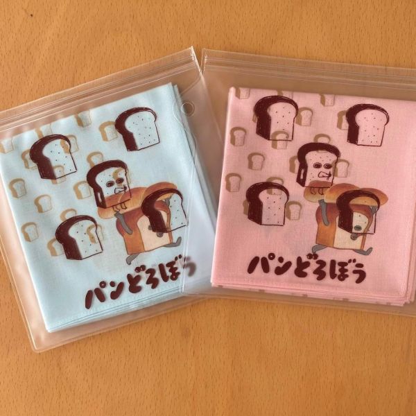淳久堂書店 x 麵包小偷 手帕附夾鏈袋 