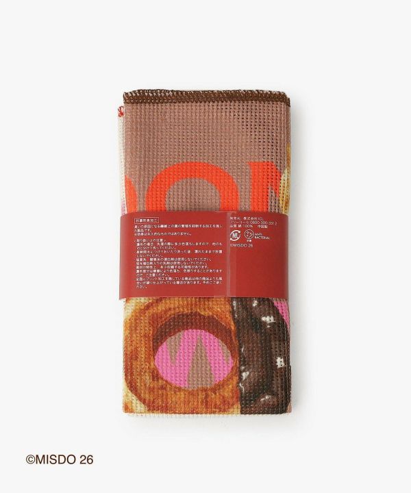 afternoon tea x mister donut鬆餅格家事布兩入組 