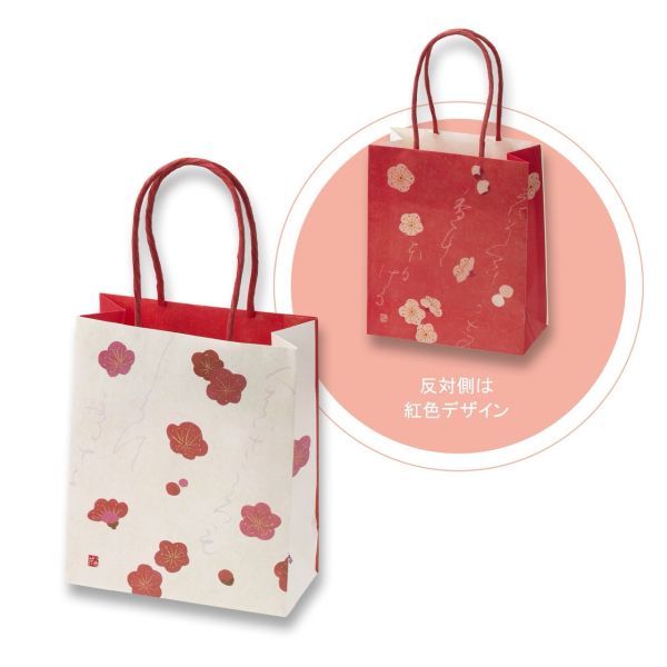 **預購** 小倉山莊 冬季十色米果禮盒 