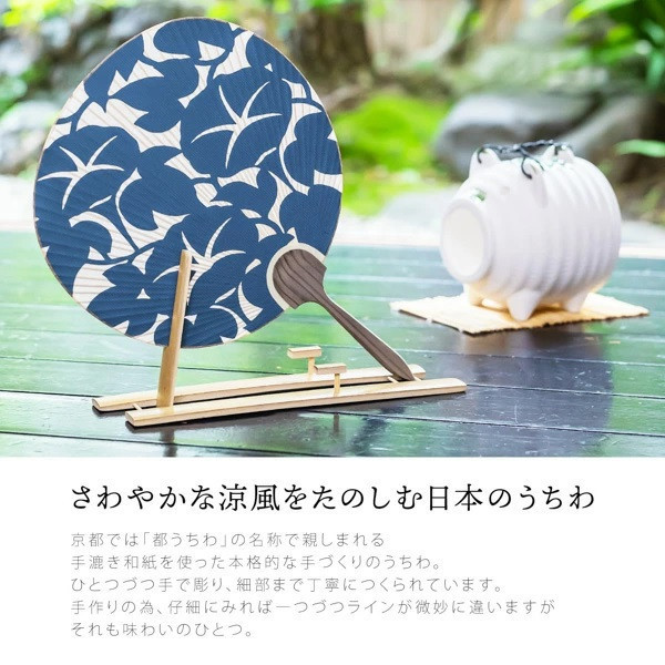 日式手工牽牛花竹扇 