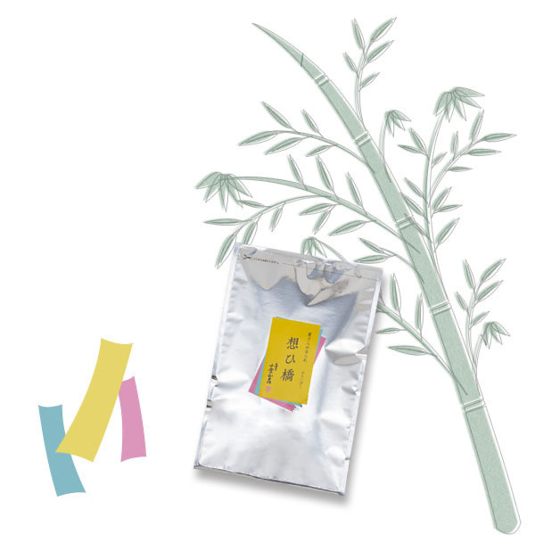 小倉山莊思念之橋星星米果 