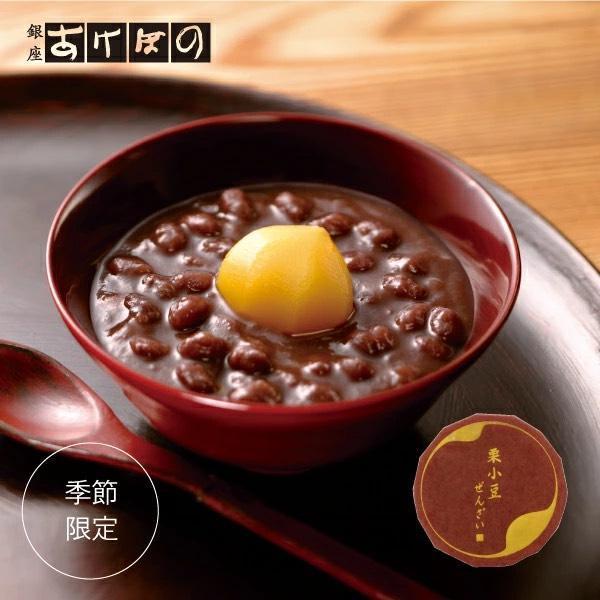 **預購**akebono 栗小豆善哉/紅豆湯 
