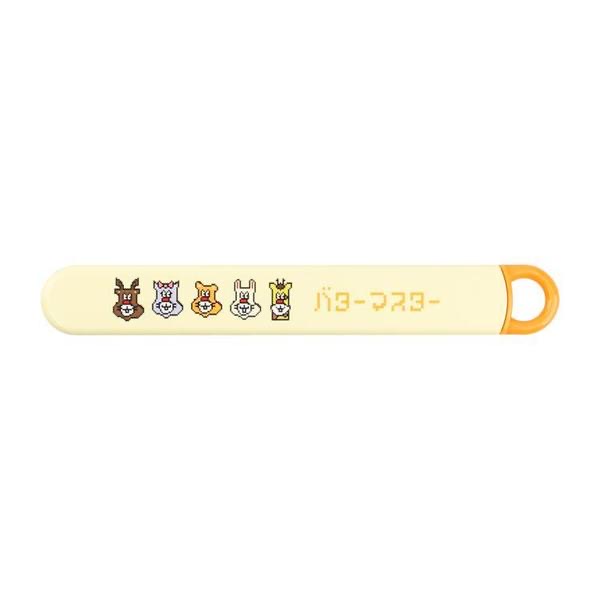 Butter MassterX Loft 環保筷盒組 
