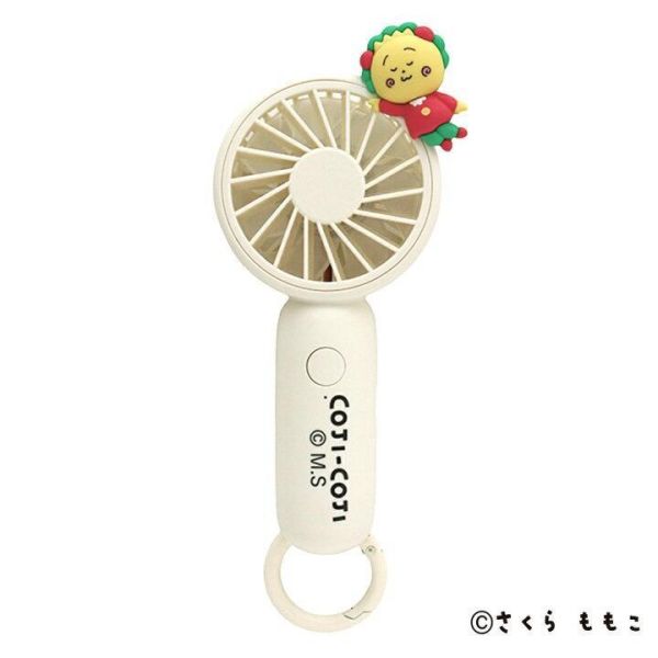 Coji-Coji 小丸子附手提登山扣可調整風扇 