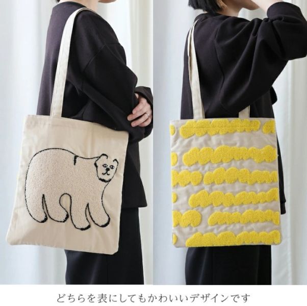 OLY 動物刺繡肩背購物袋 