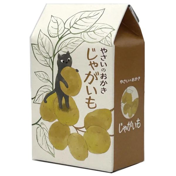 森白製菓 風味輕米果17g 