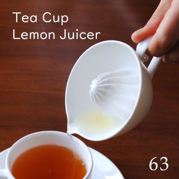 南海通商 純白茶杯造型陶瓷榨汁器 