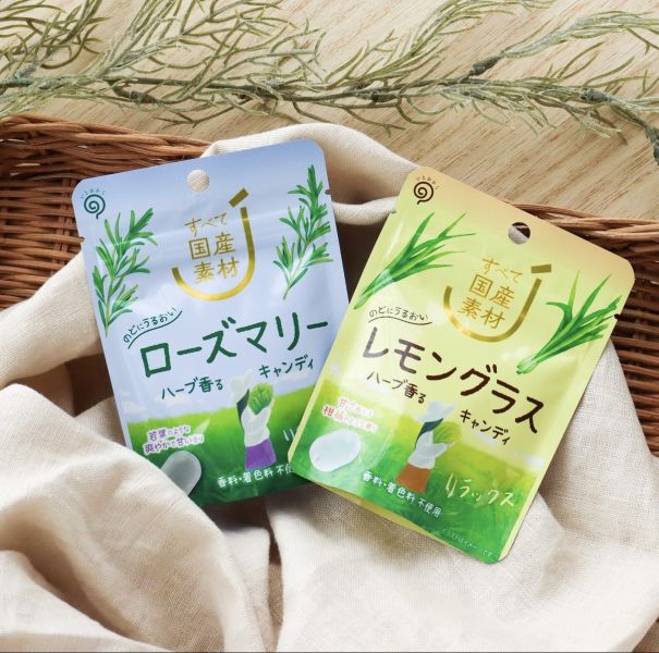 榮光堂 迷迭香/檸檬草 草本硬糖夾鏈袋 