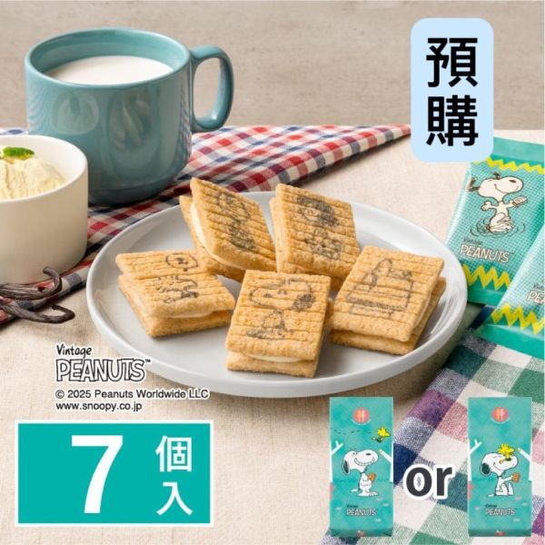 **預購**Sugar Butter Tree 史努比砂糖奶油樹夾心餅禮盒 