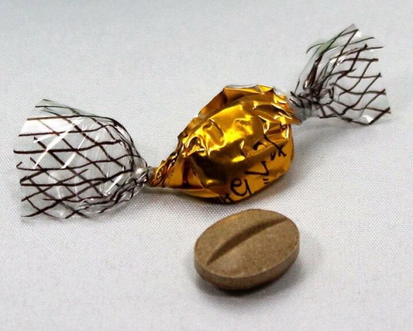 **預購** Beans 咖啡豆糖夾鏈袋裝 