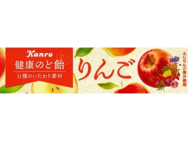 **預購** Kanro完整果實 蘋果味潤喉糖 