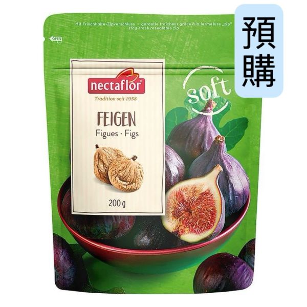 **預購** nectaflor無花果果乾夾鏈袋200g 