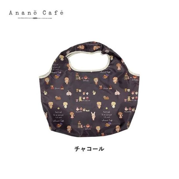 Anano cafe 動物小圖環保購物袋 