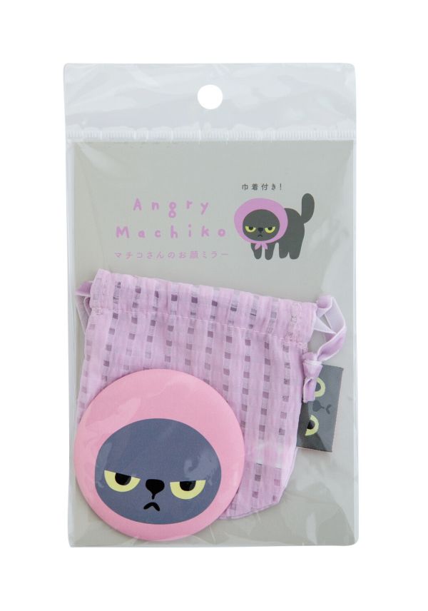 Bisque Angry Machiko圓鏡束口袋組 