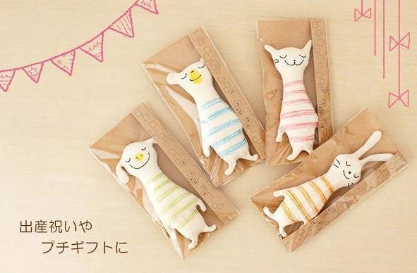 Kontex 純棉條紋安撫動物玩偶 