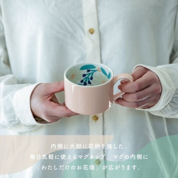 CDF 我的花園彩繪花朵陶瓷馬克杯 