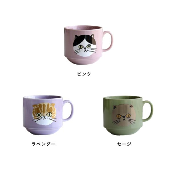 cdf貓咪大臉可堆疊陶瓷馬克杯300ml 
