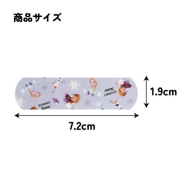 Skater 迪士尼公主/冰雪奇緣透氣OK蹦M20入 