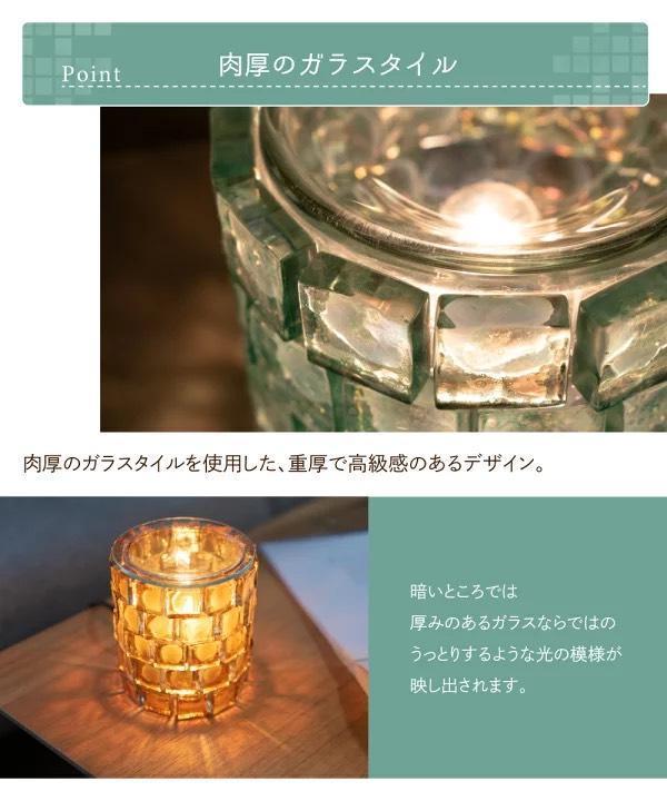 kishima 冰屋造型玻璃香薰燈(透明) 