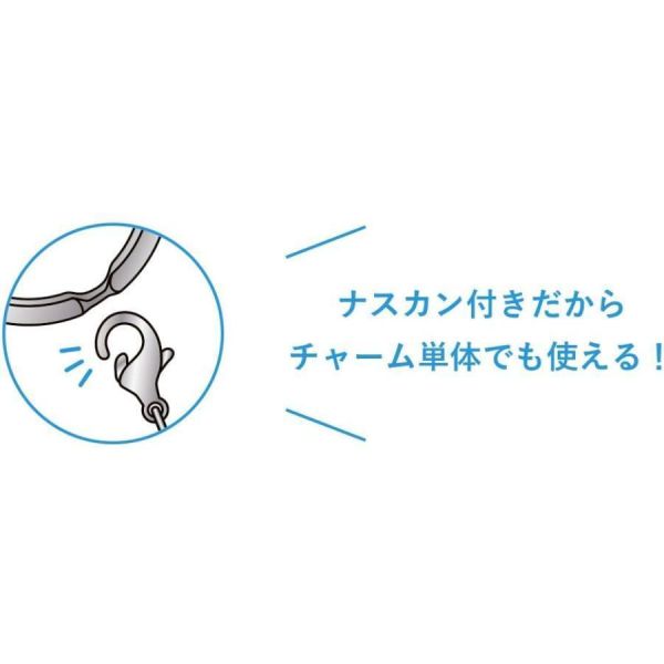 sunsun 三連壓克力鑰匙圈 