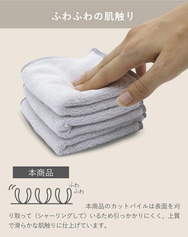 carari UR TOWELS 吸水手帕禮盒 10入組 