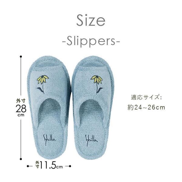 Sybilla 花朵刺繡毛巾布室內拖 