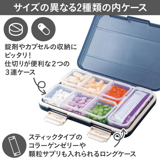 comolife 攜帶型分隔收納盒 