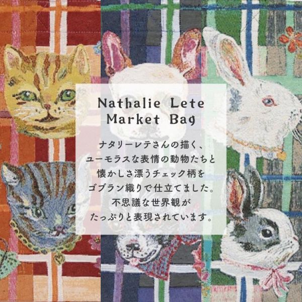 Nathalie Lete 塗鴉貓舟型格紋手提袋 