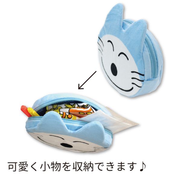 Sekiguchi 11隻貓造型兩用背包 