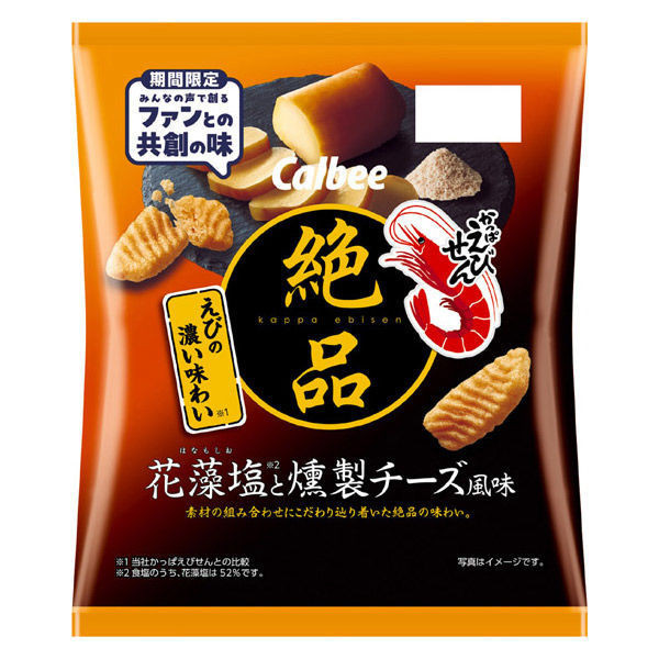 **預購** Calbee 海苔鹽煙燻起司味蝦味先 