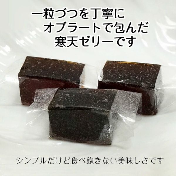 **預購** 小林製菓 炭燒咖啡寒天軟糖170g 