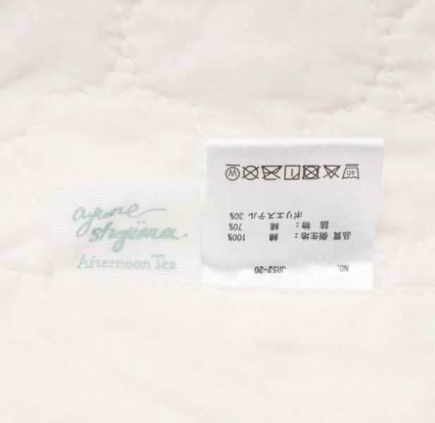 Afternoon Tea莊島步音動物花朵插圖多功能毯(米) 