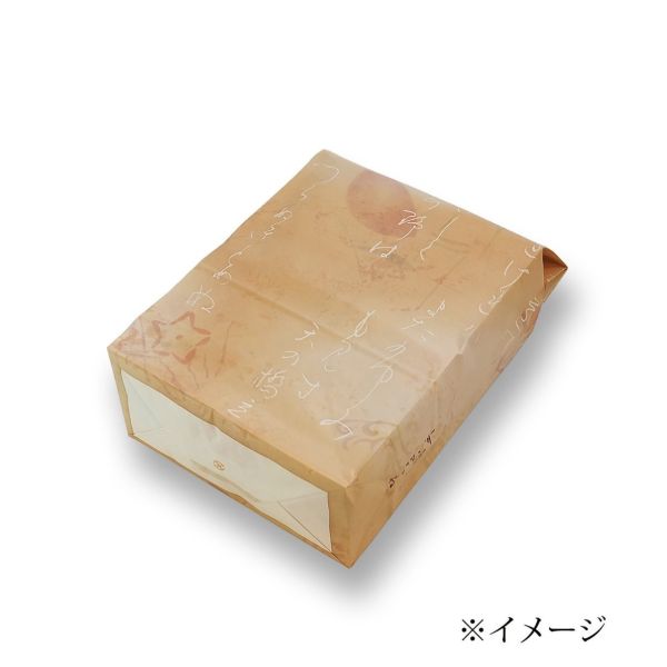 **預購**小倉山莊 秋sayaka綜合米果禮盒禮袋20/25袋 