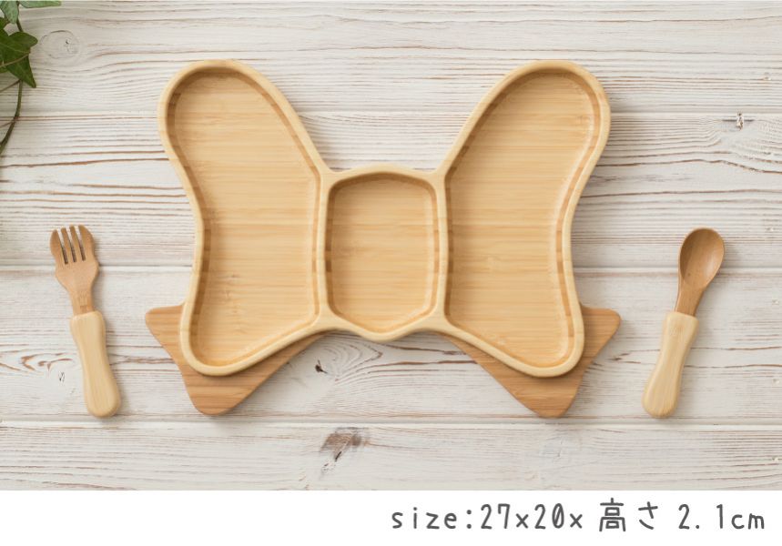 Agney 孟宗竹兒童餐盤組 
