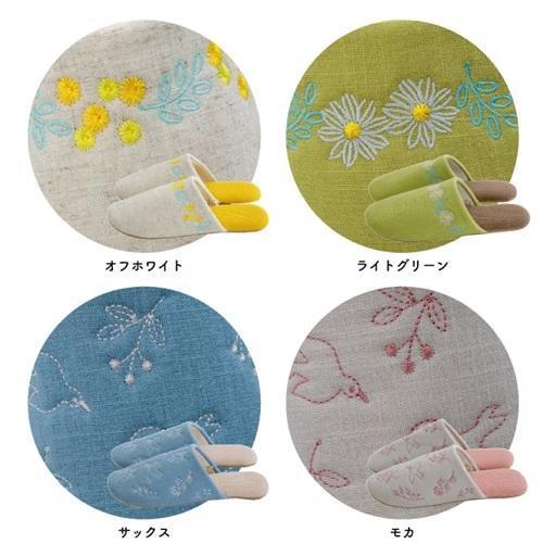 CDF ètendue Hanoca 花鳥刺繡室內拖 
