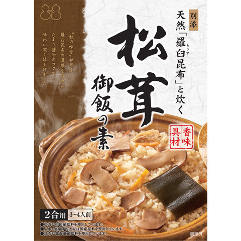 **預購** 不二食品 天然羅臼昆布松茸炊飯調味包 