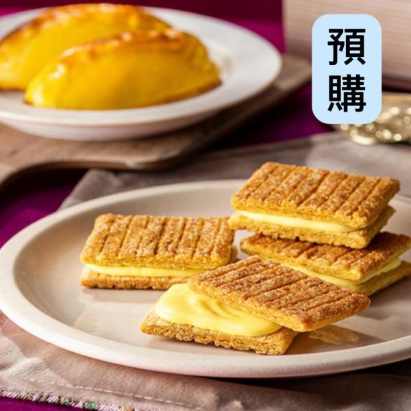 **預購**SUGAR BUTTER TREE × ROYAL 烤地瓜風味夾心餅乾 