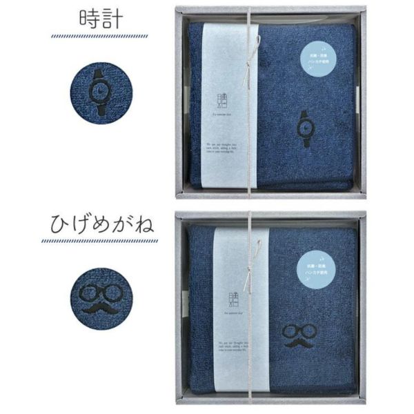 koji 刺繡小圖抗菌防臭手帕 