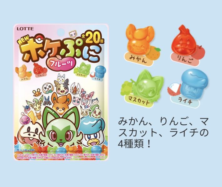 Lotte Pokemon20種造型水果軟糖夾鏈袋 